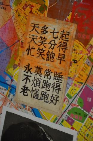 　 的圖片